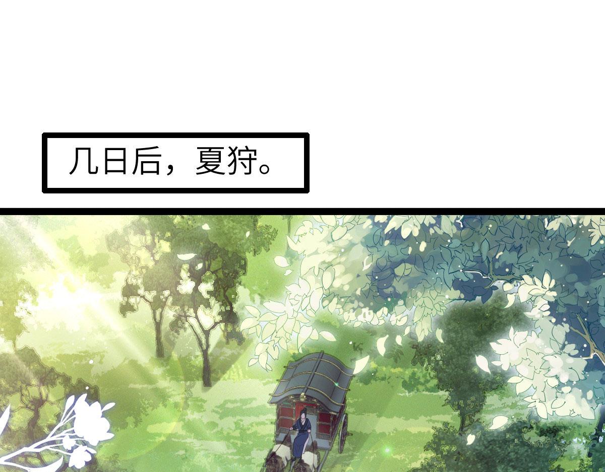 021 试探5