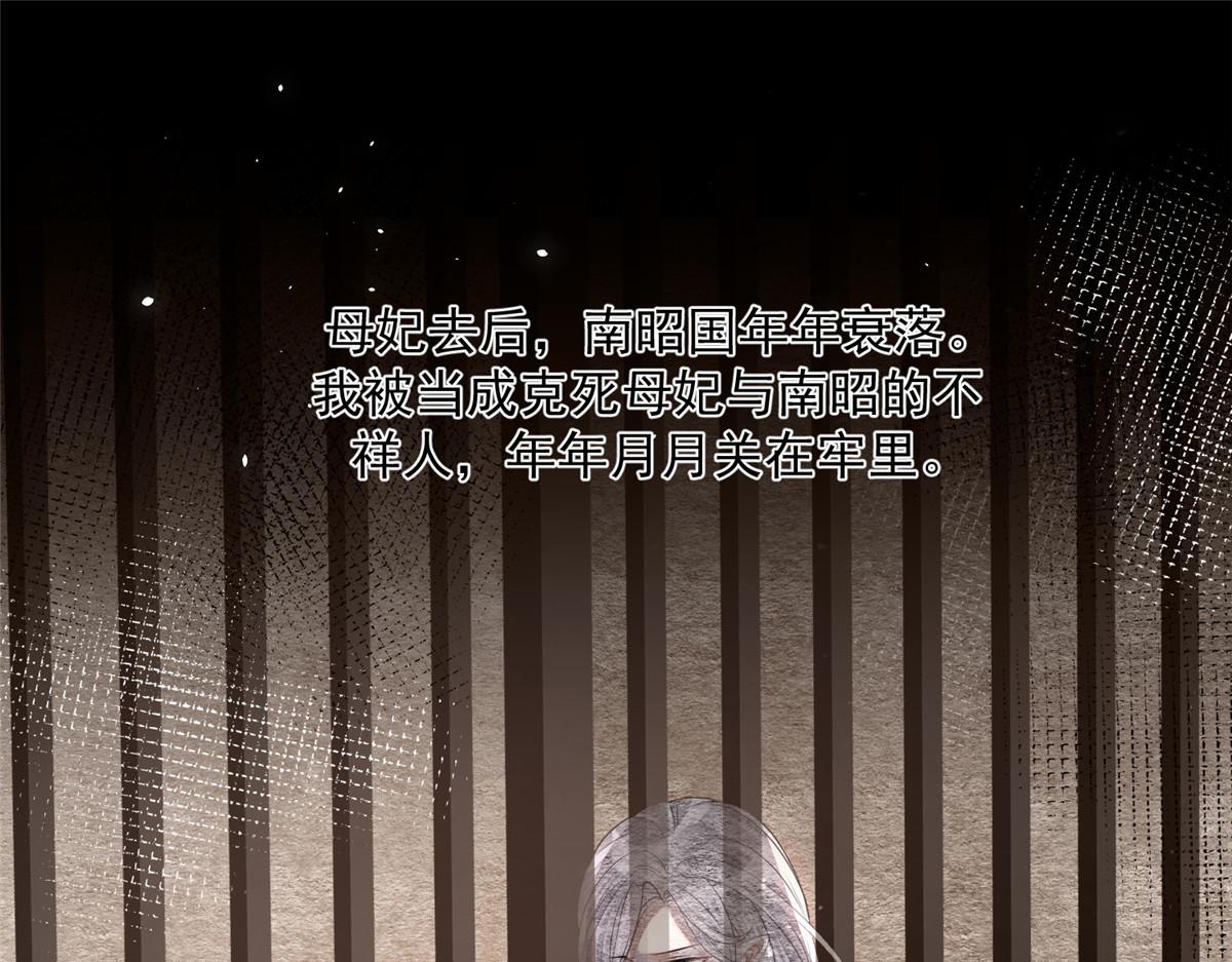 002 你是我的光60