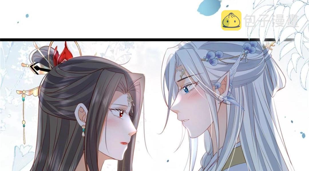028 拂苏：大人我喜欢21