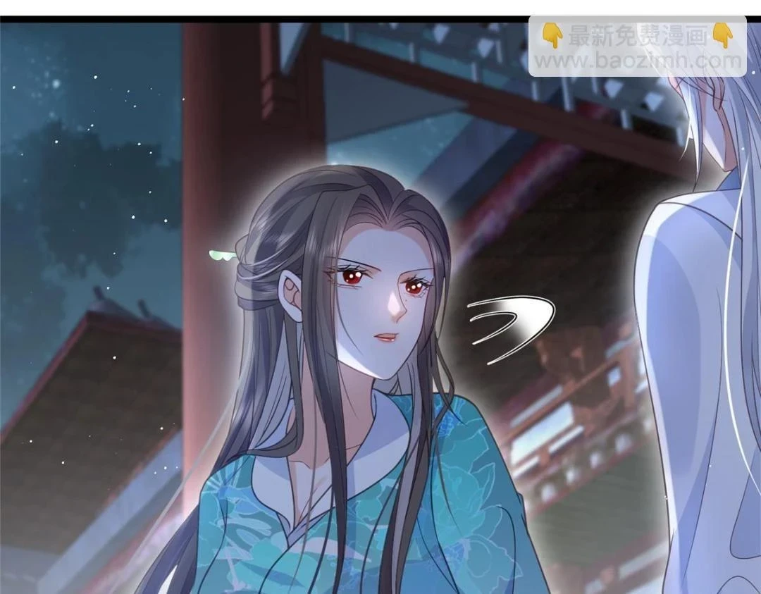 039 我不要你了34