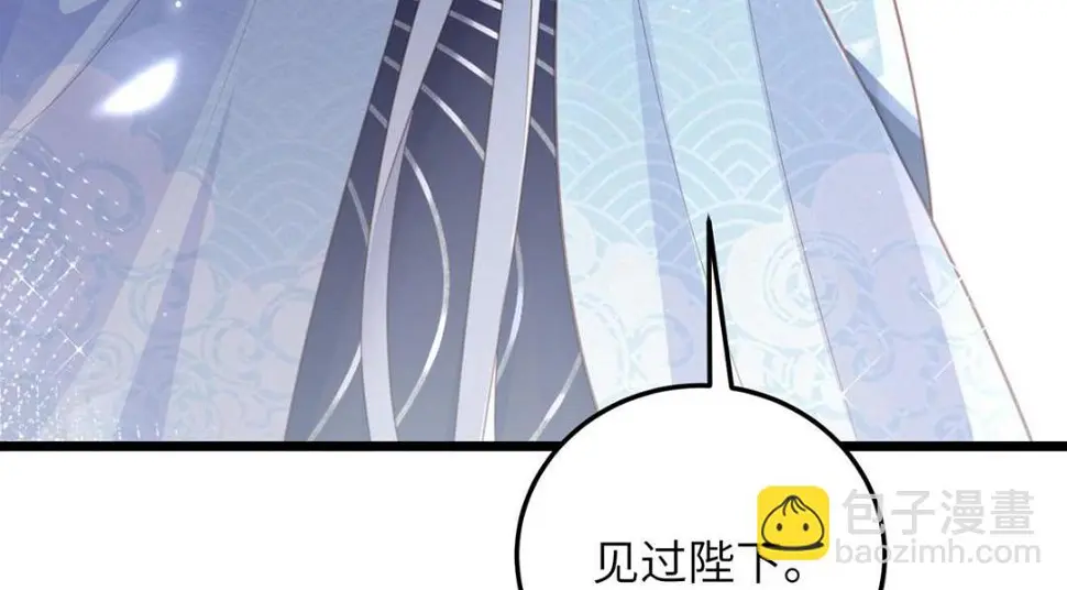 043 拂苏归来77
