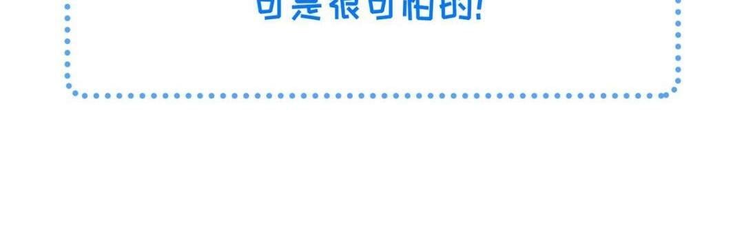 044 别来无恙87