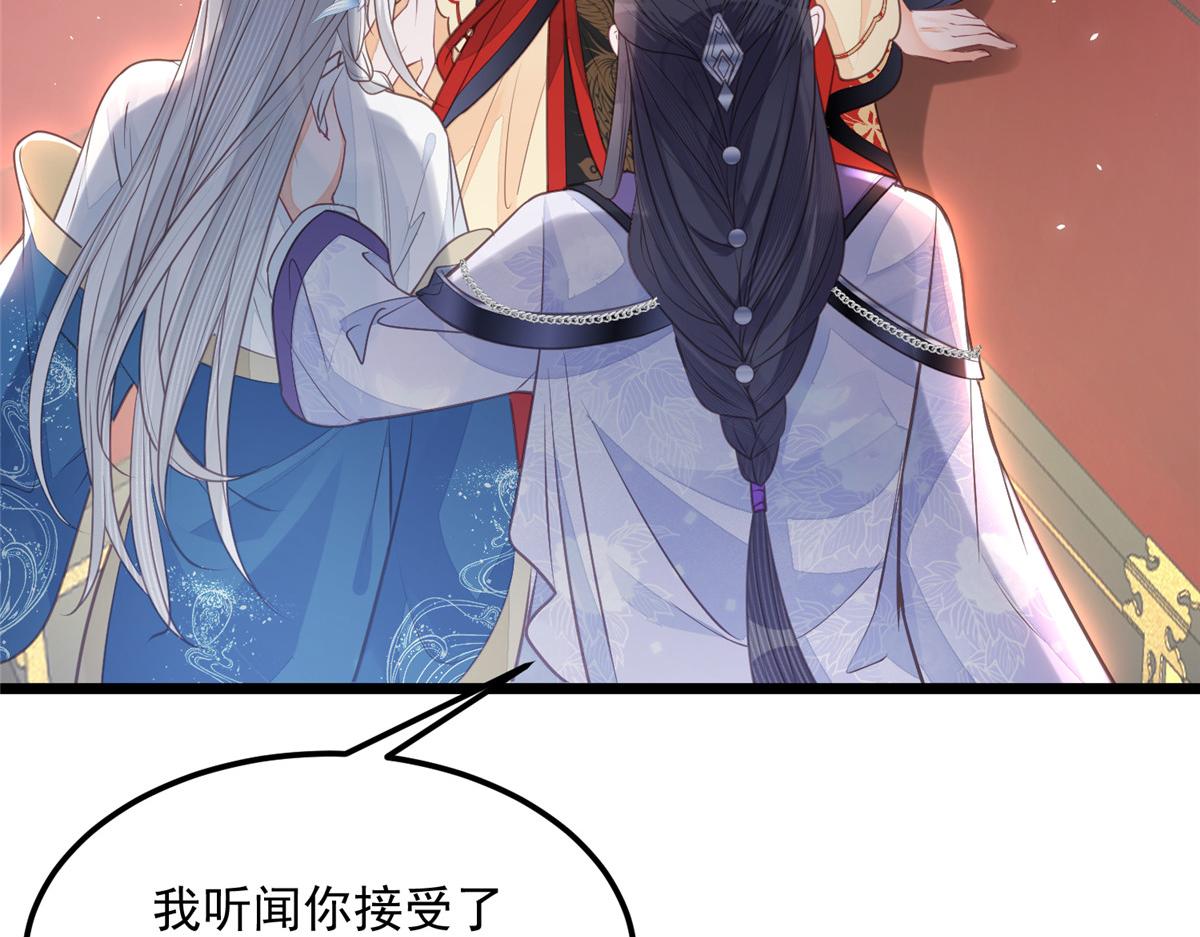 006 从我身上起来58