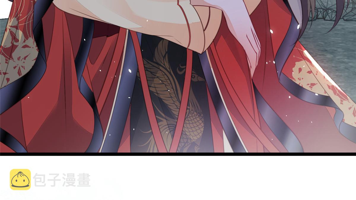 008 往后余生交给你8