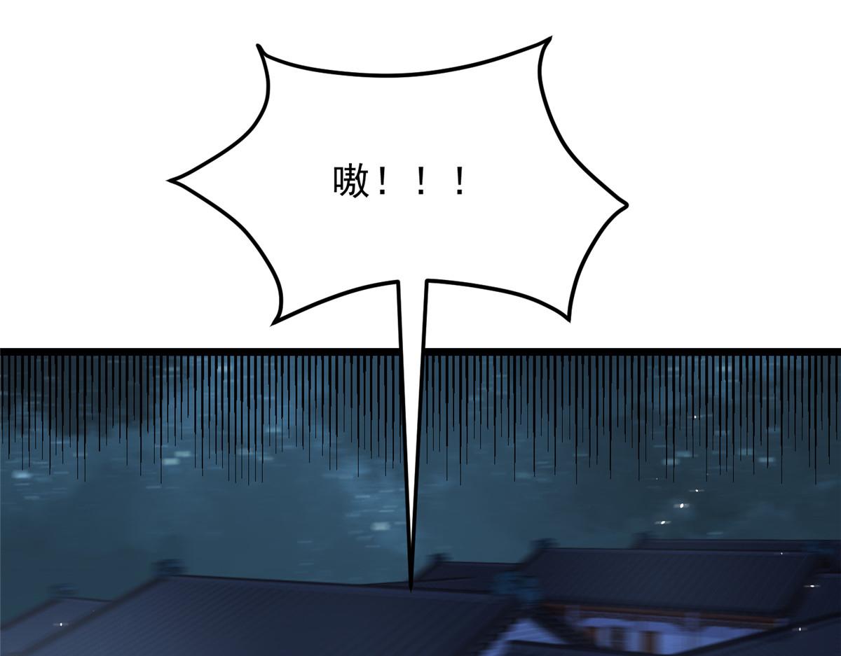 010 我想辱你57