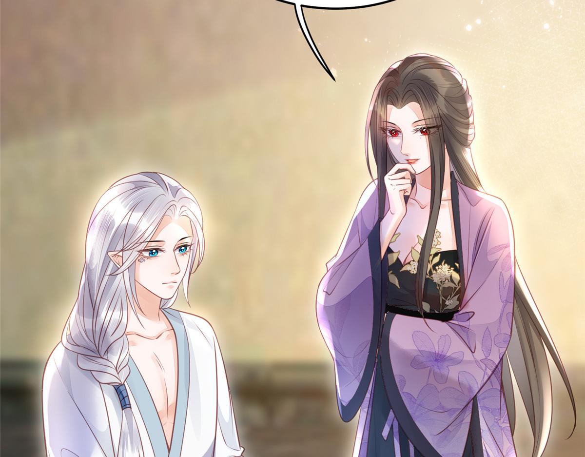 004 当男宠养着72