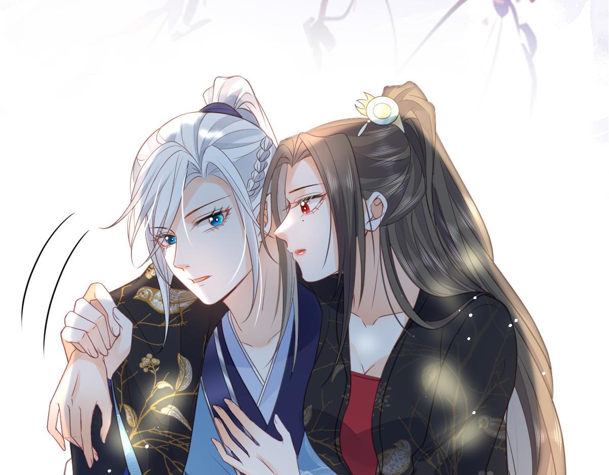 025 皇帝囚禁的女人26