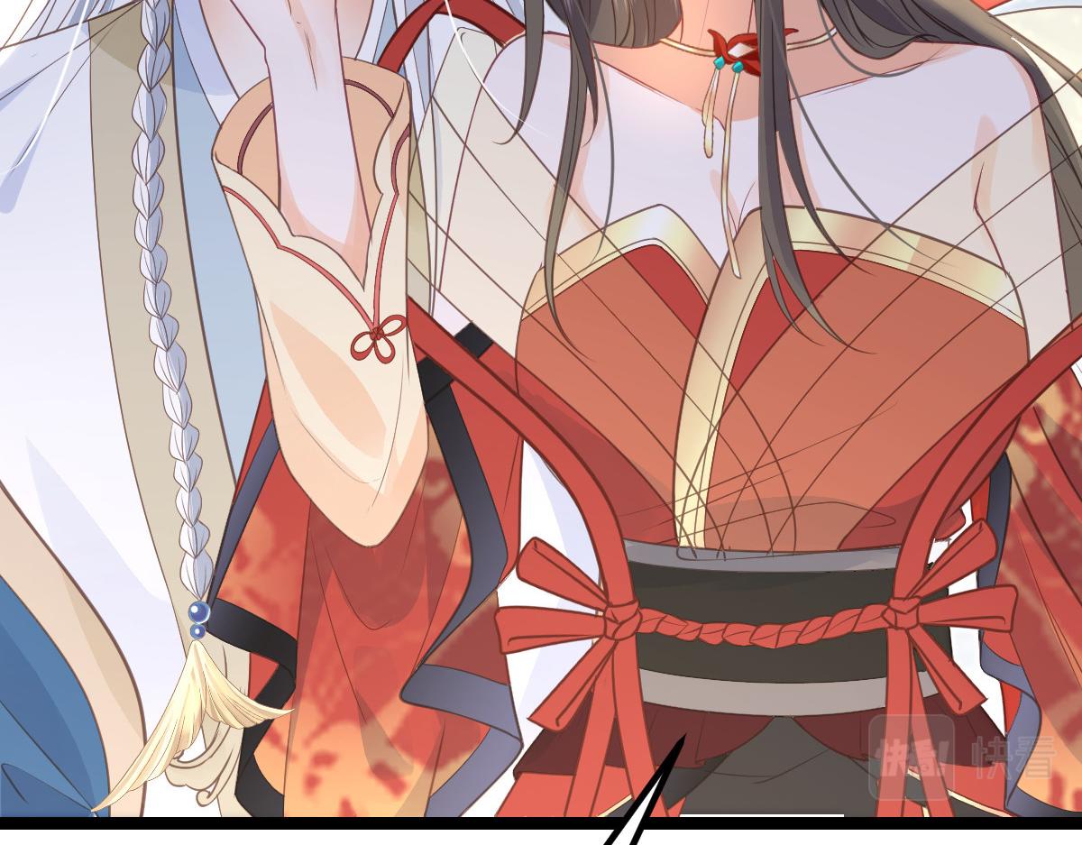 026 拂苏的未婚妻？！29