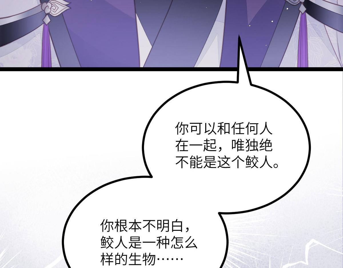 015 别碰大人91