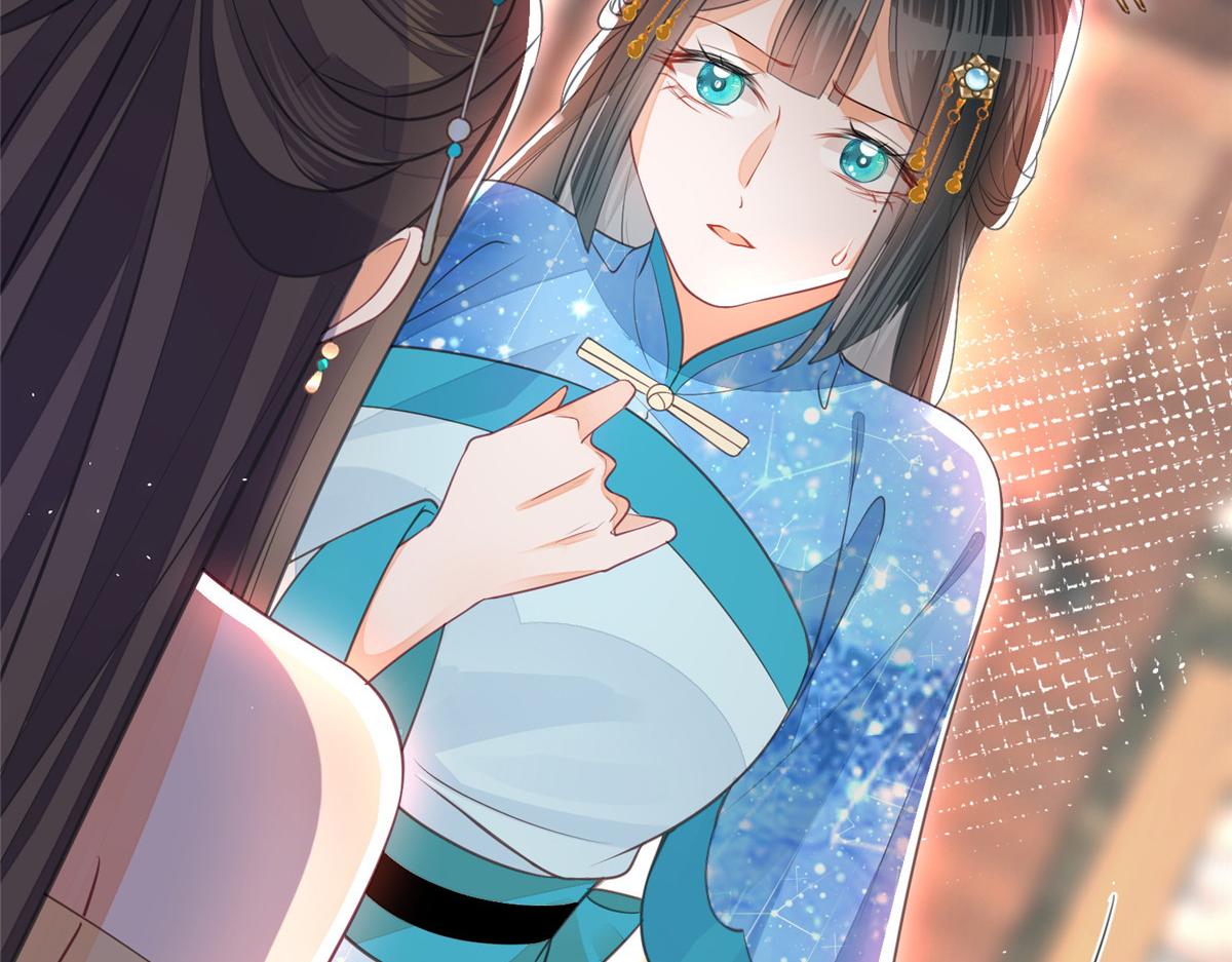 003 别惹我，懂？94