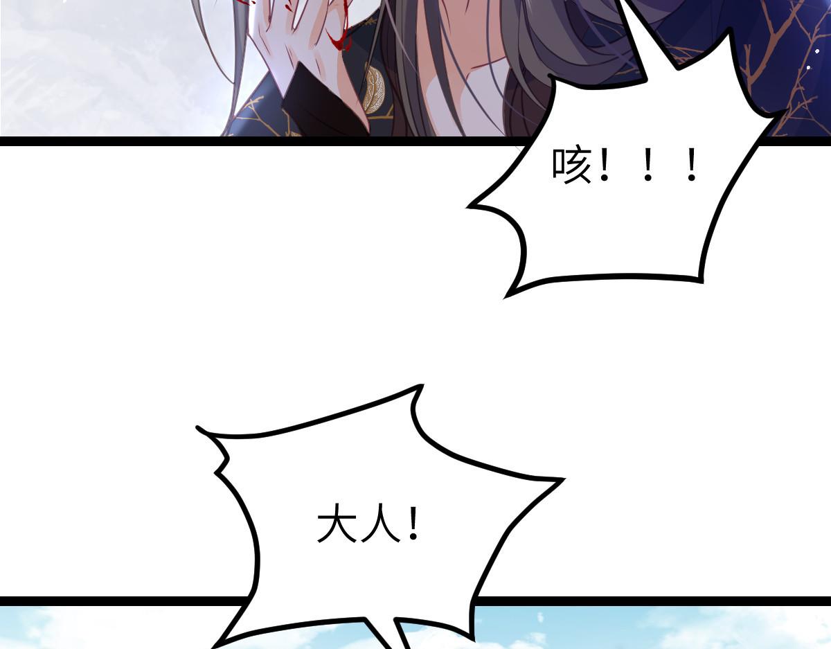 023 我抓住你了39