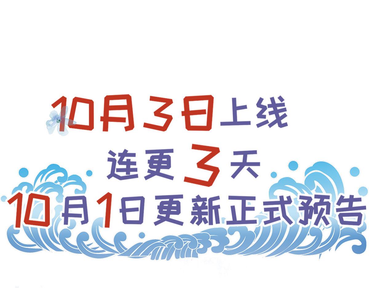 人物档案21