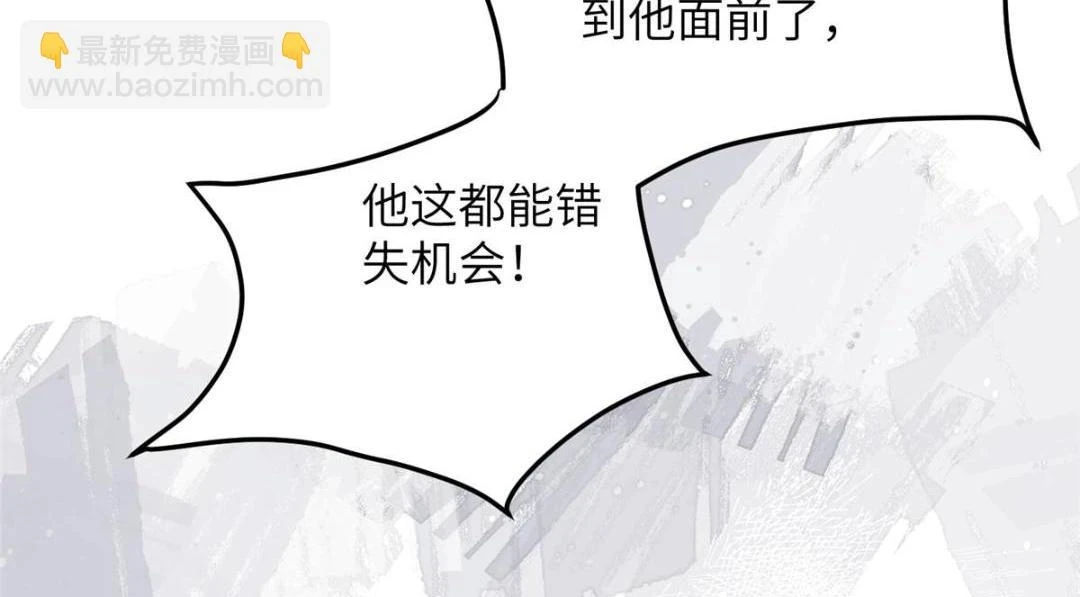 040 把欠的债还回来29