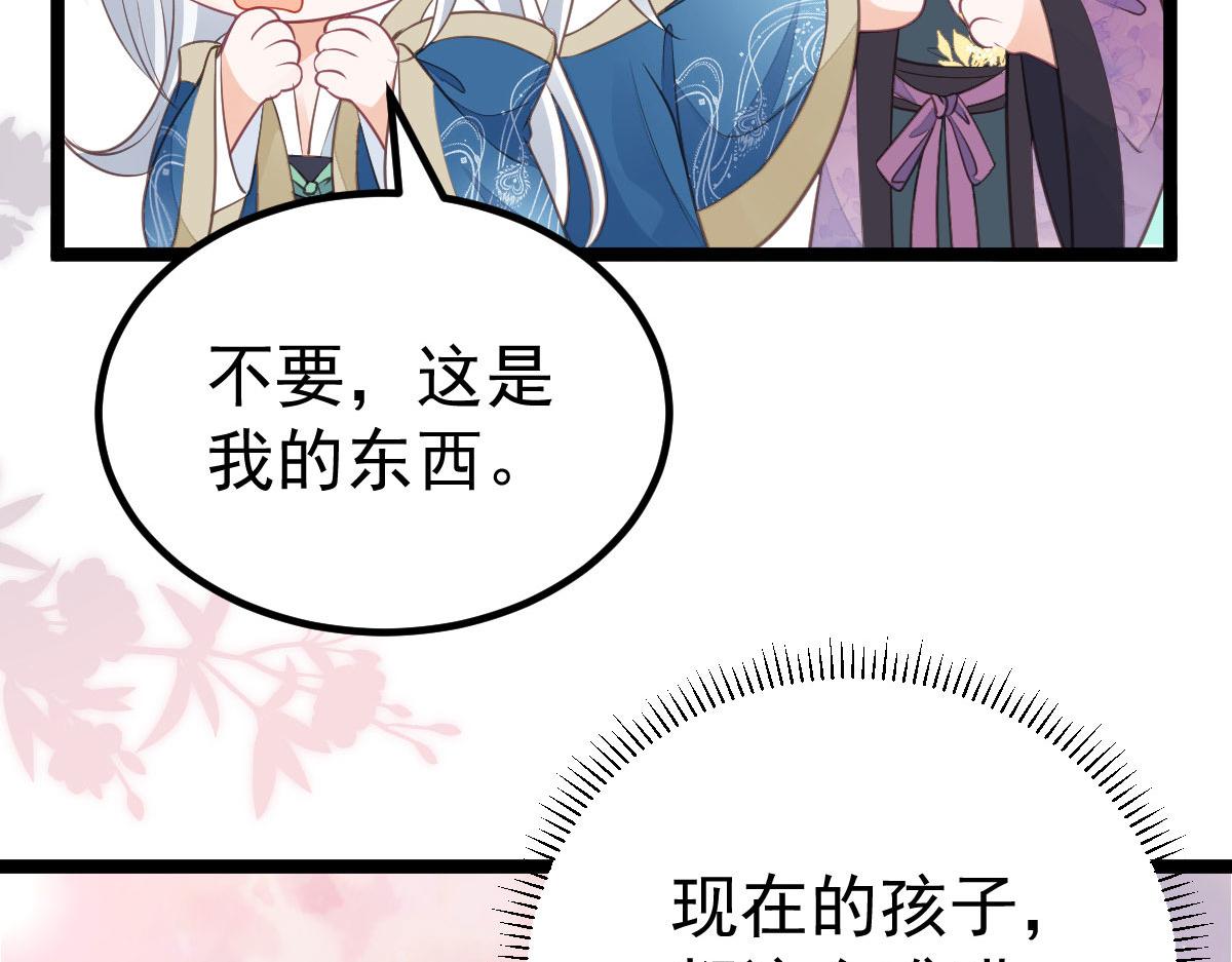 011 我很快会长大的31