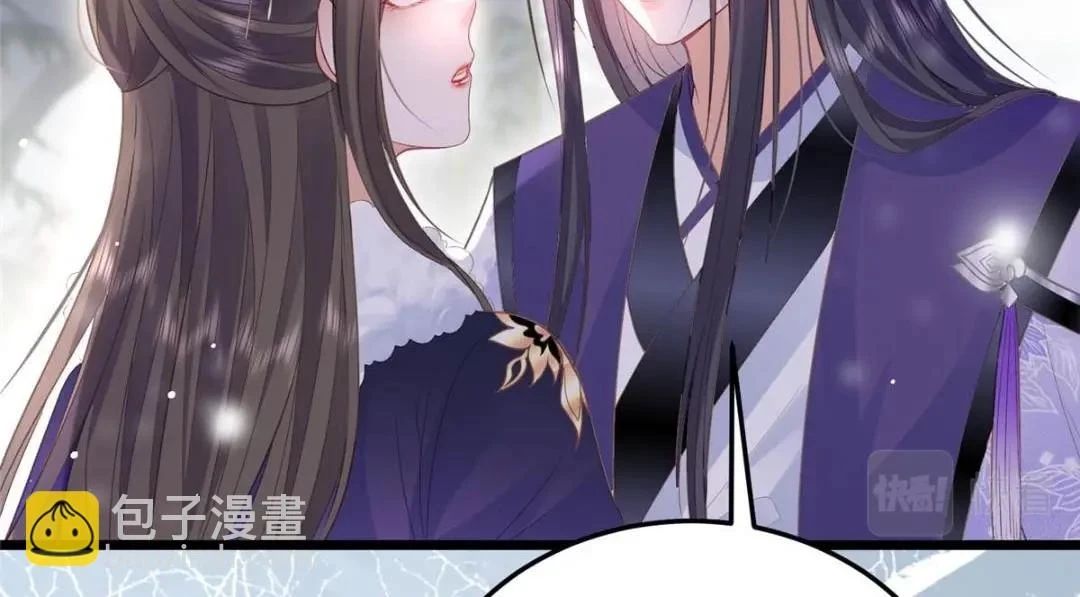 042 半年后77