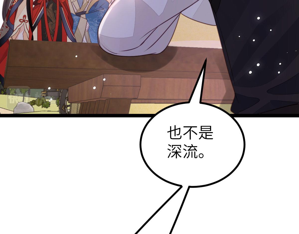 021 试探66