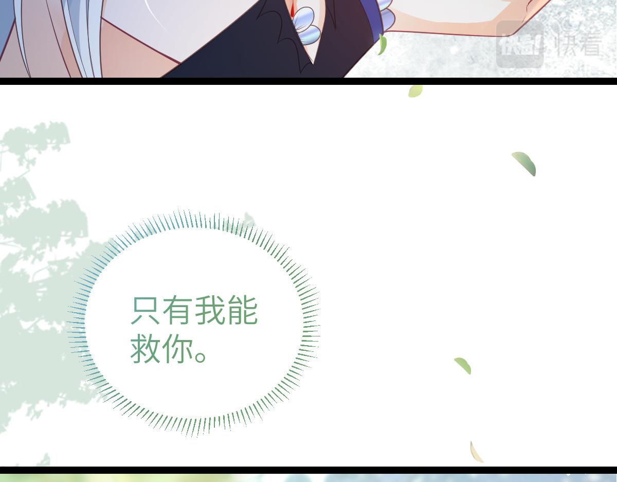024 你是我的东西42