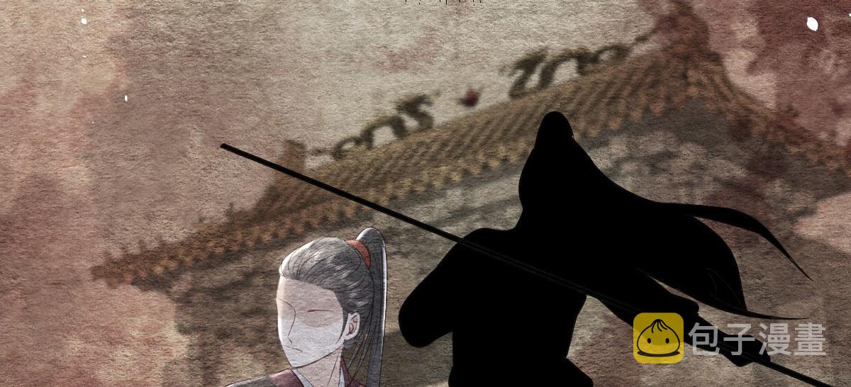 014 灵武雇佣军29