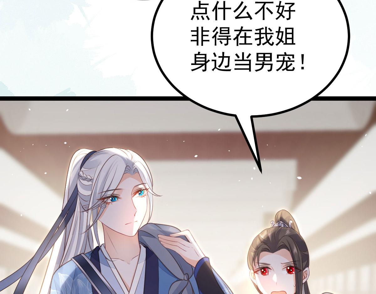 011 我很快会长大的60