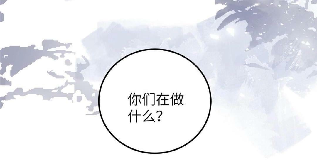 047 给顾太傅下药28