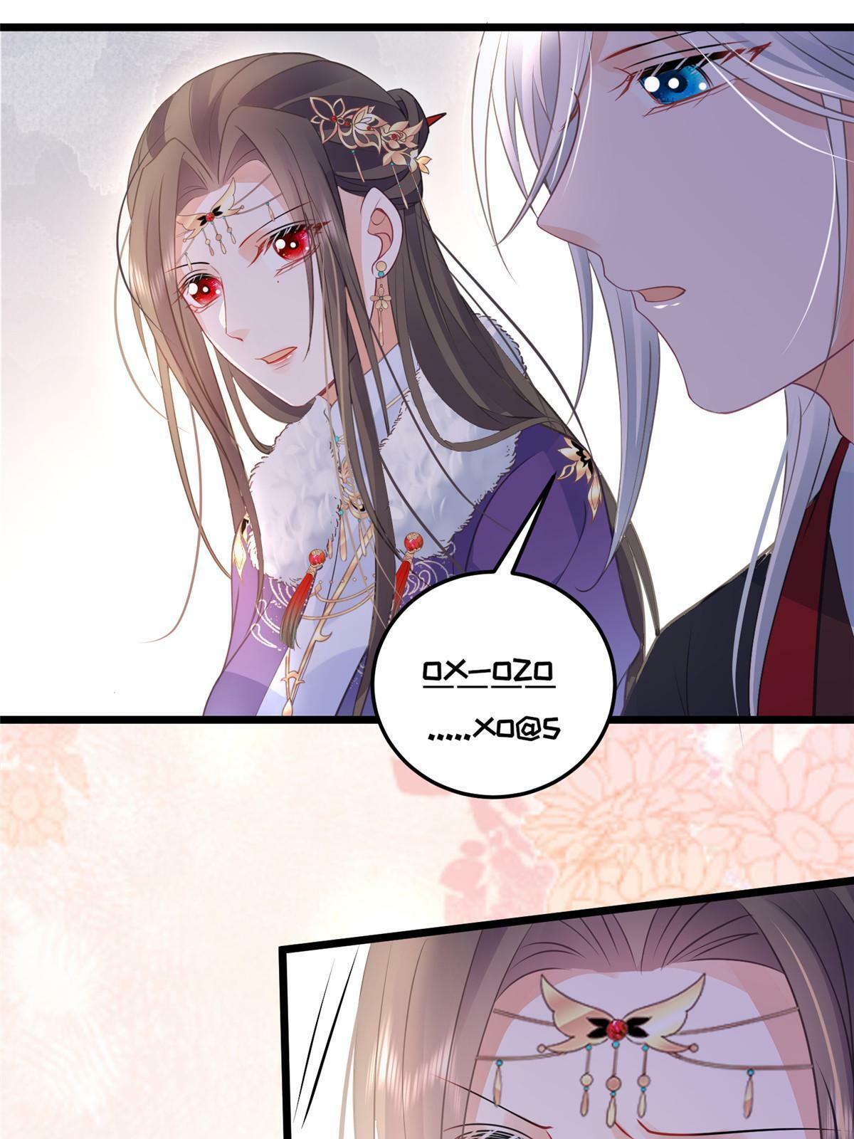 057 悄悄拉大人的手18