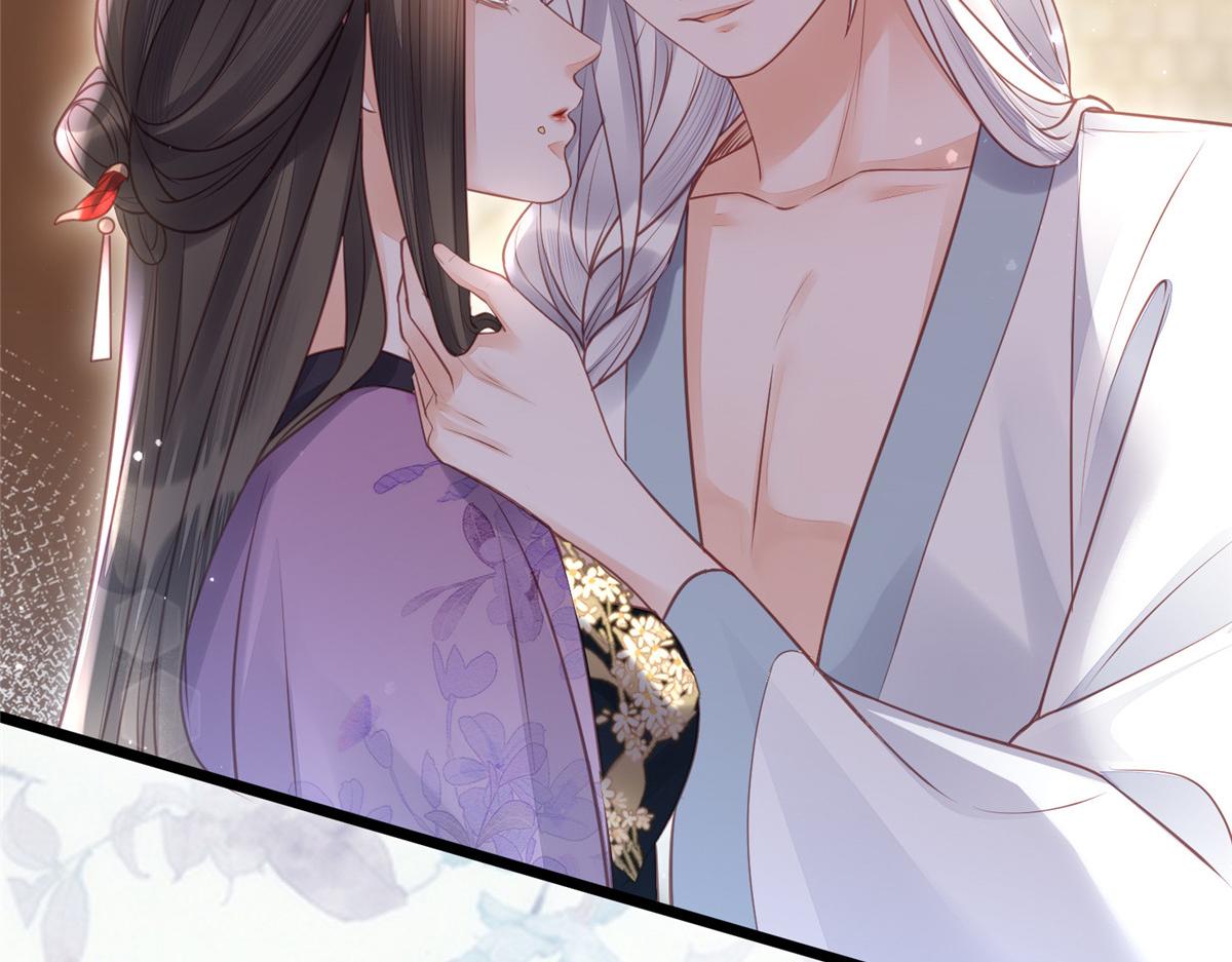 004 当男宠养着84
