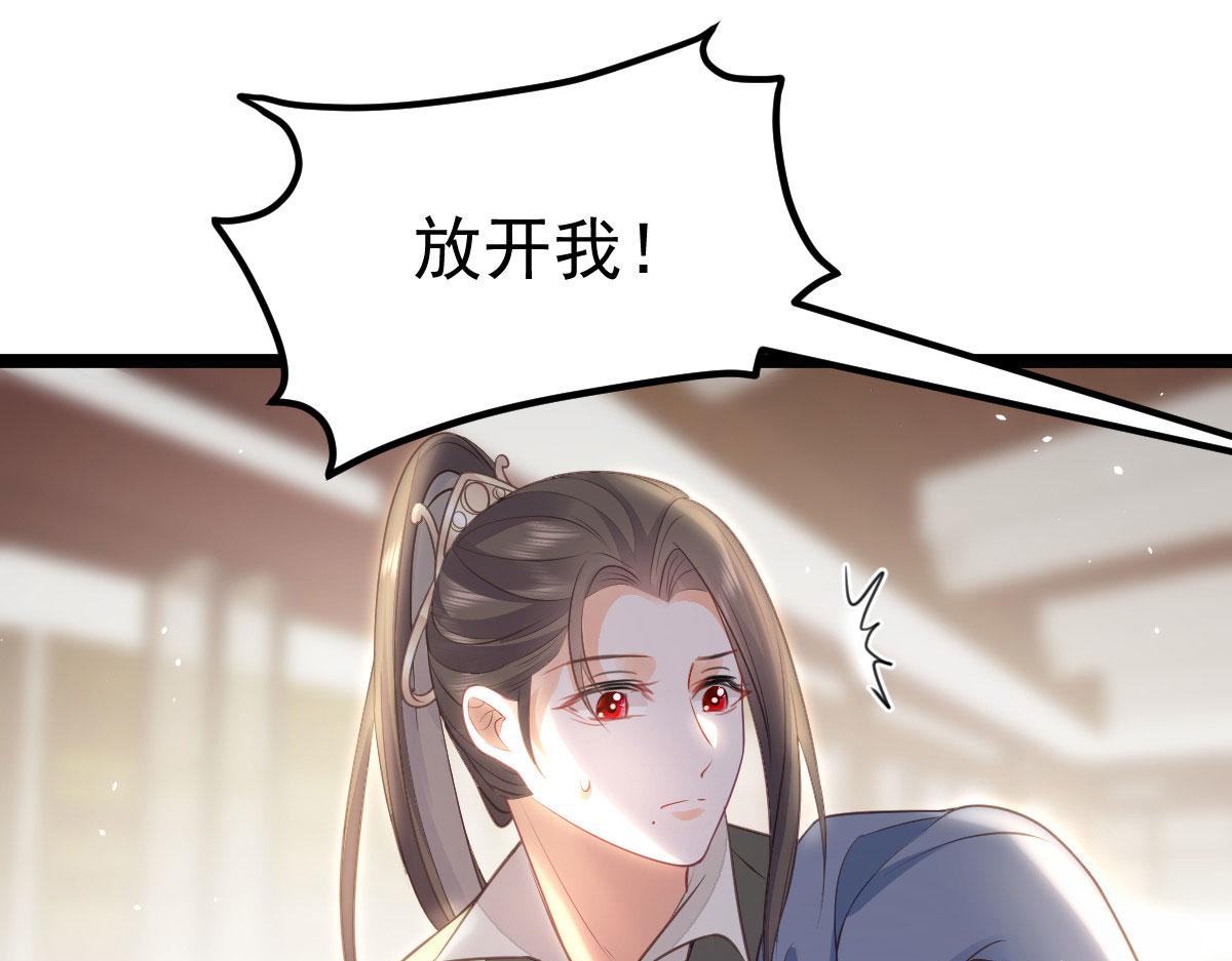 011 我很快会长大的65