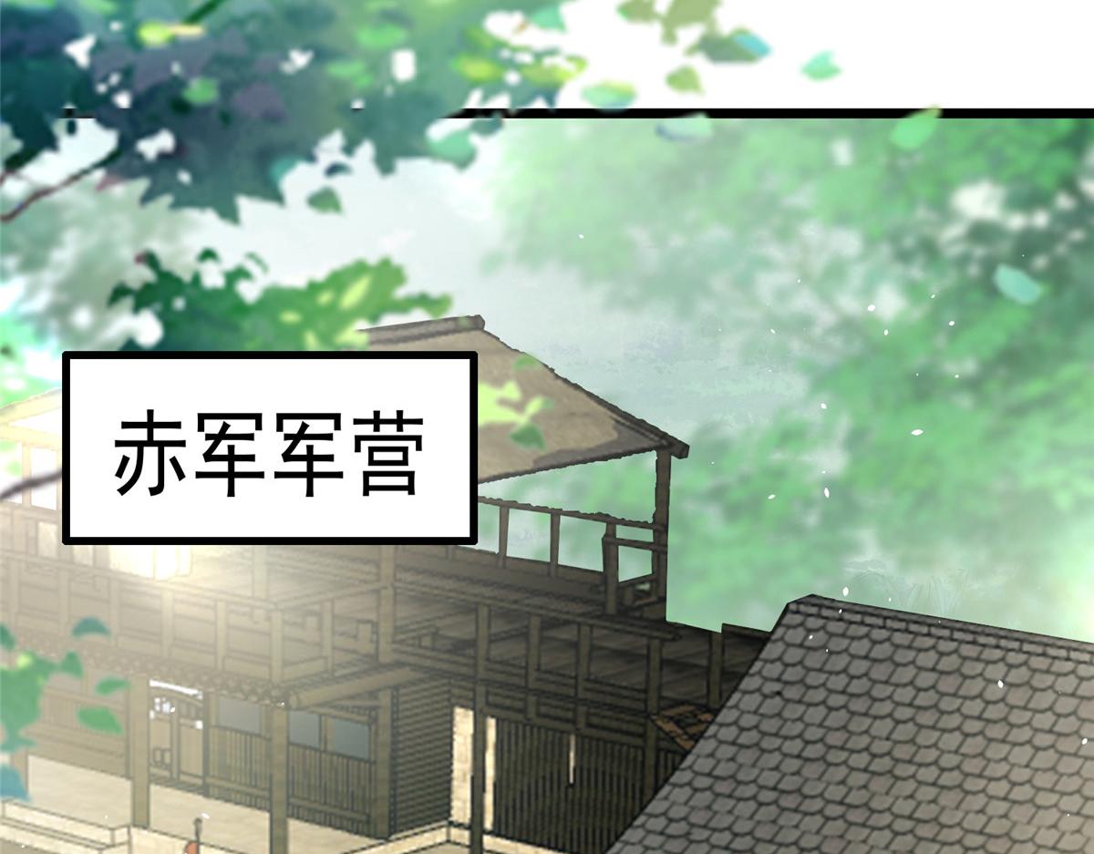008 往后余生交给你15