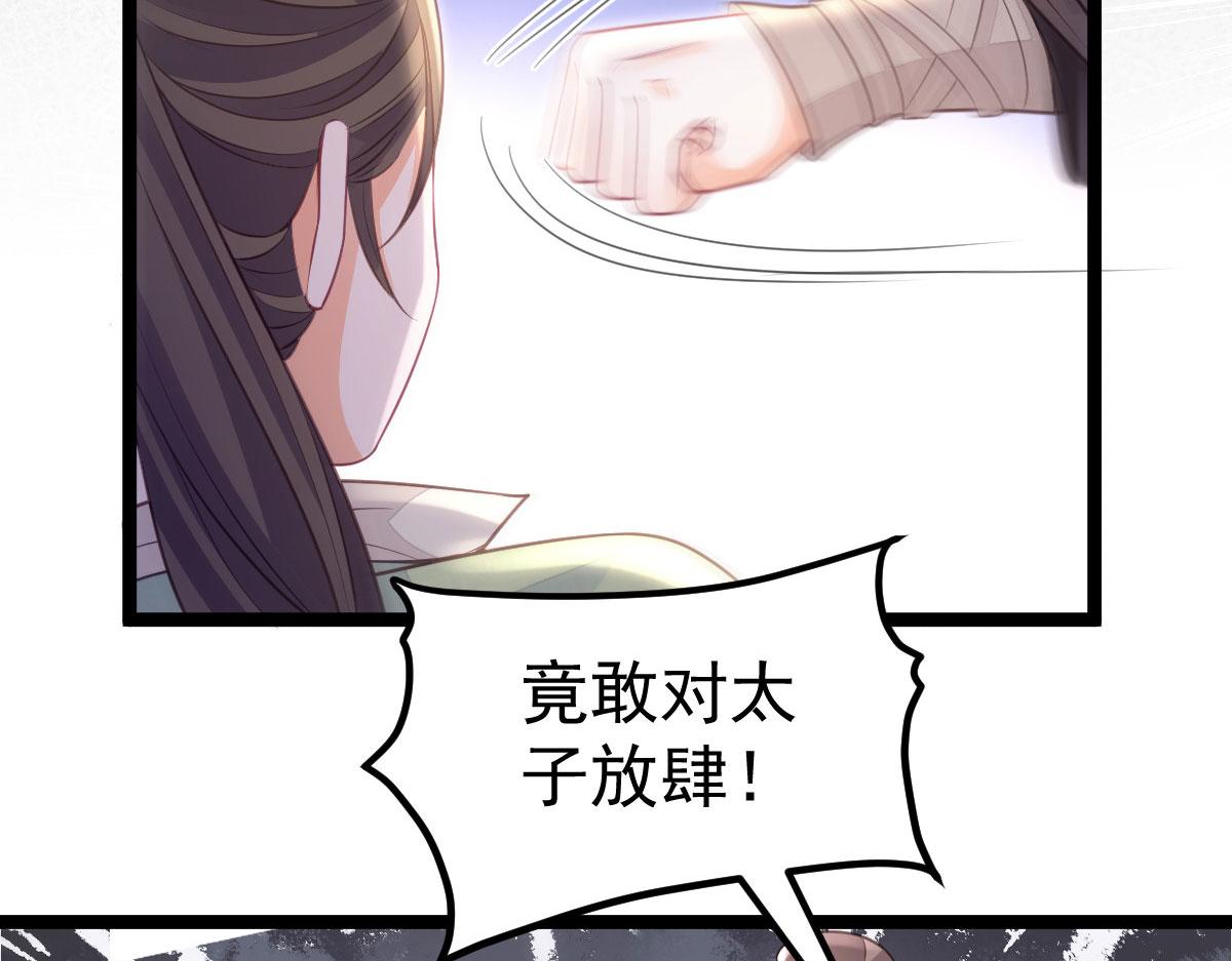 011 我很快会长大的77