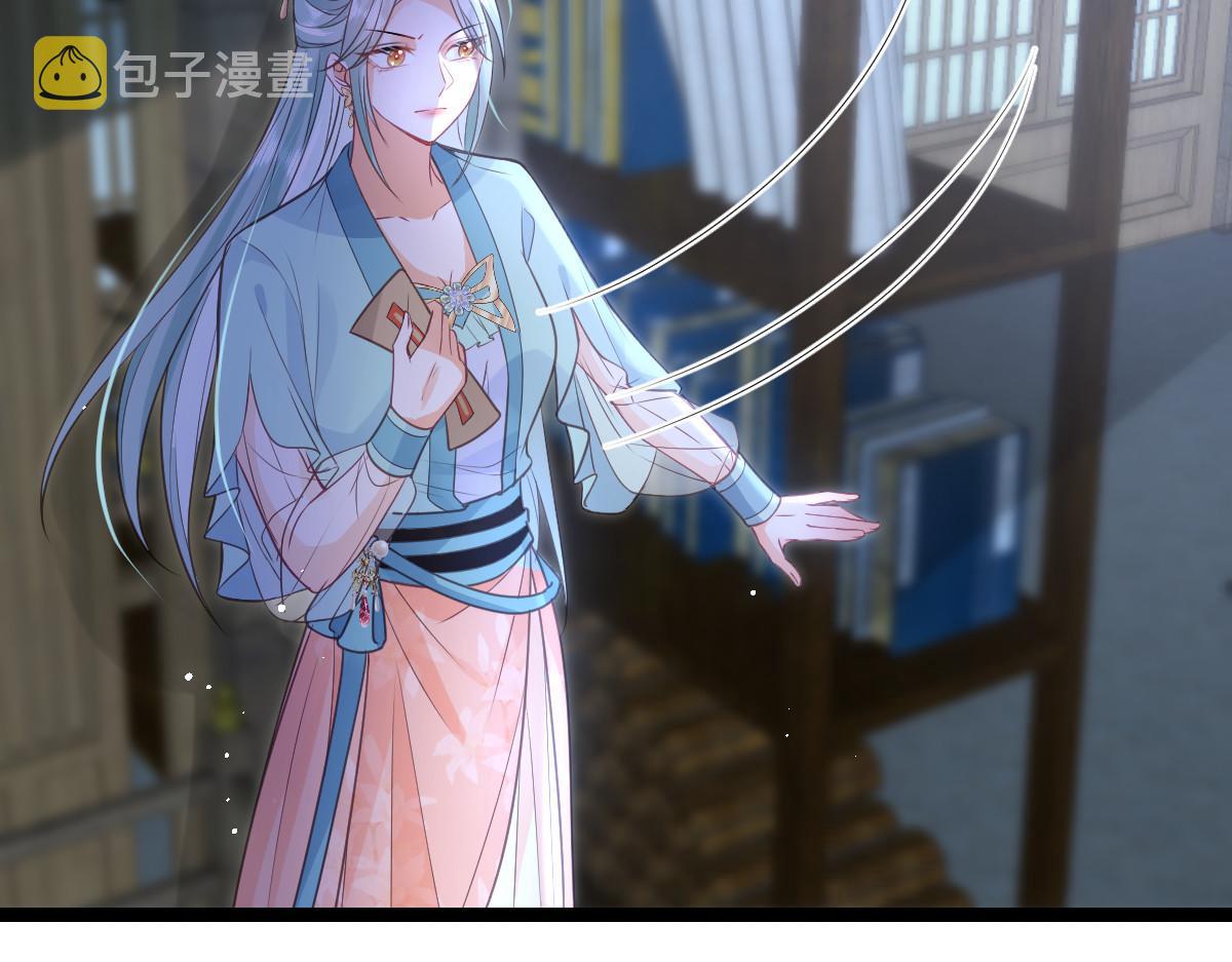 024 你是我的东西13
