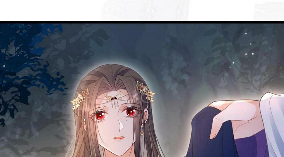 052 大人是玩我吗？23
