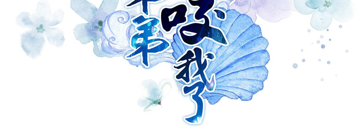 人物档案20