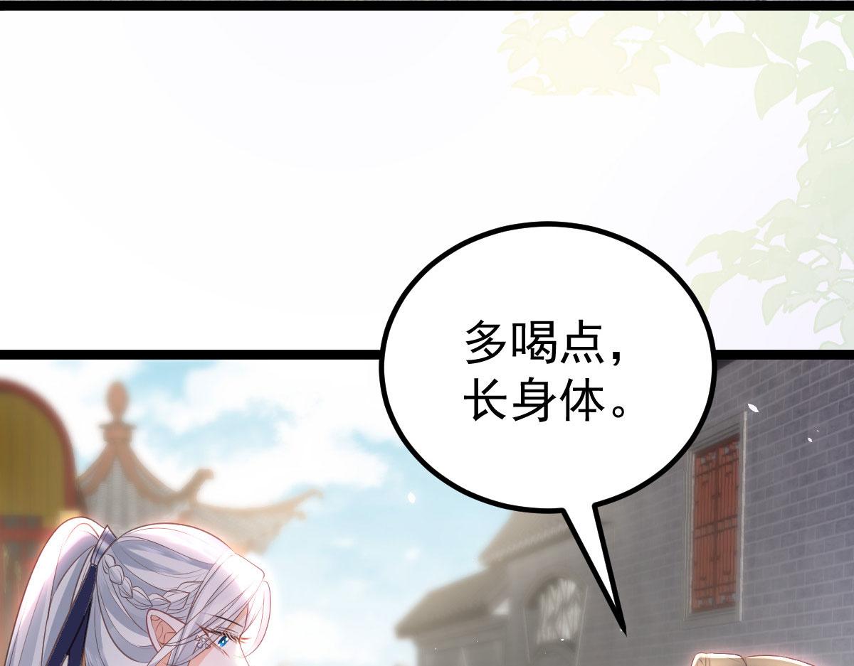 011 我很快会长大的39
