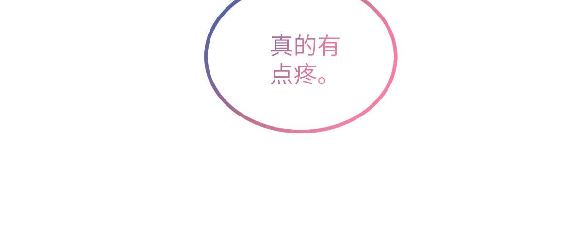 013 太子是断袖？！91