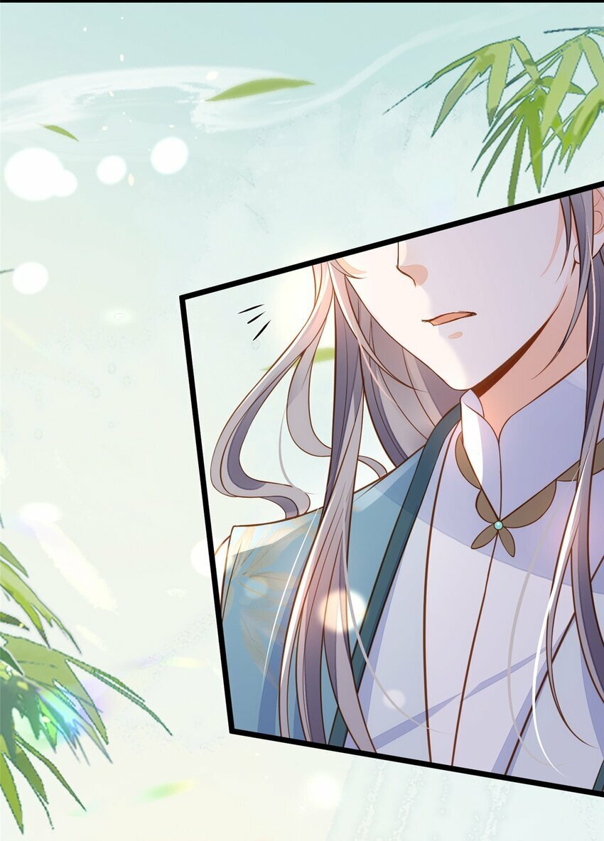 074 师父20