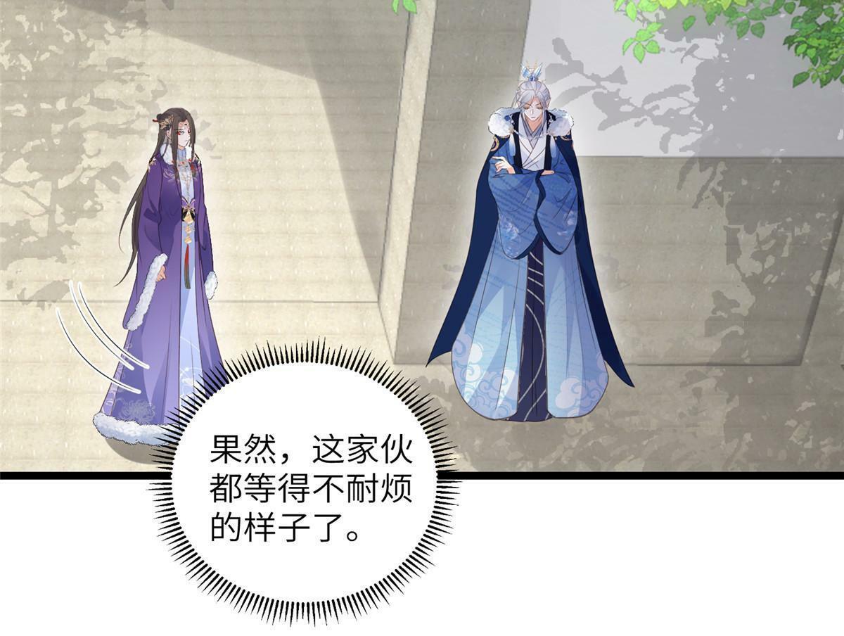 055 当小舅子面撒狗粮36