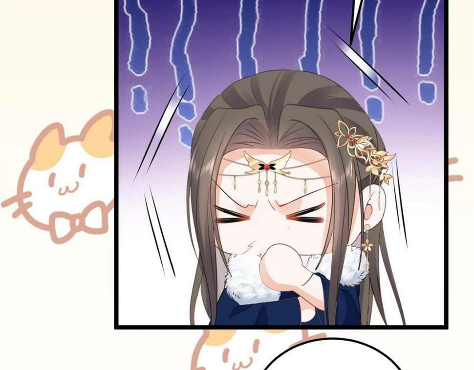 052 大人是玩我吗？70