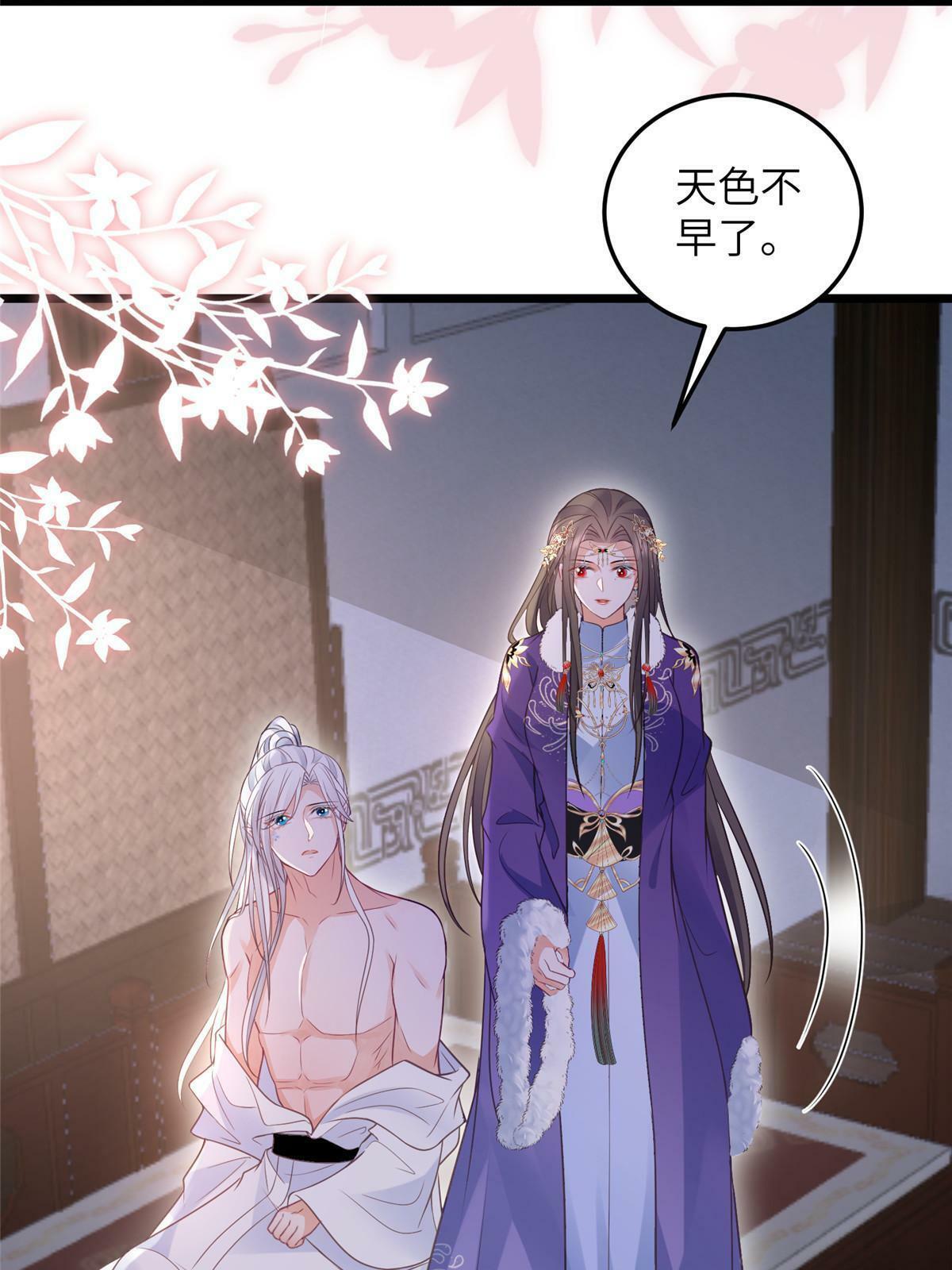 055 当小舅子面撒狗粮5