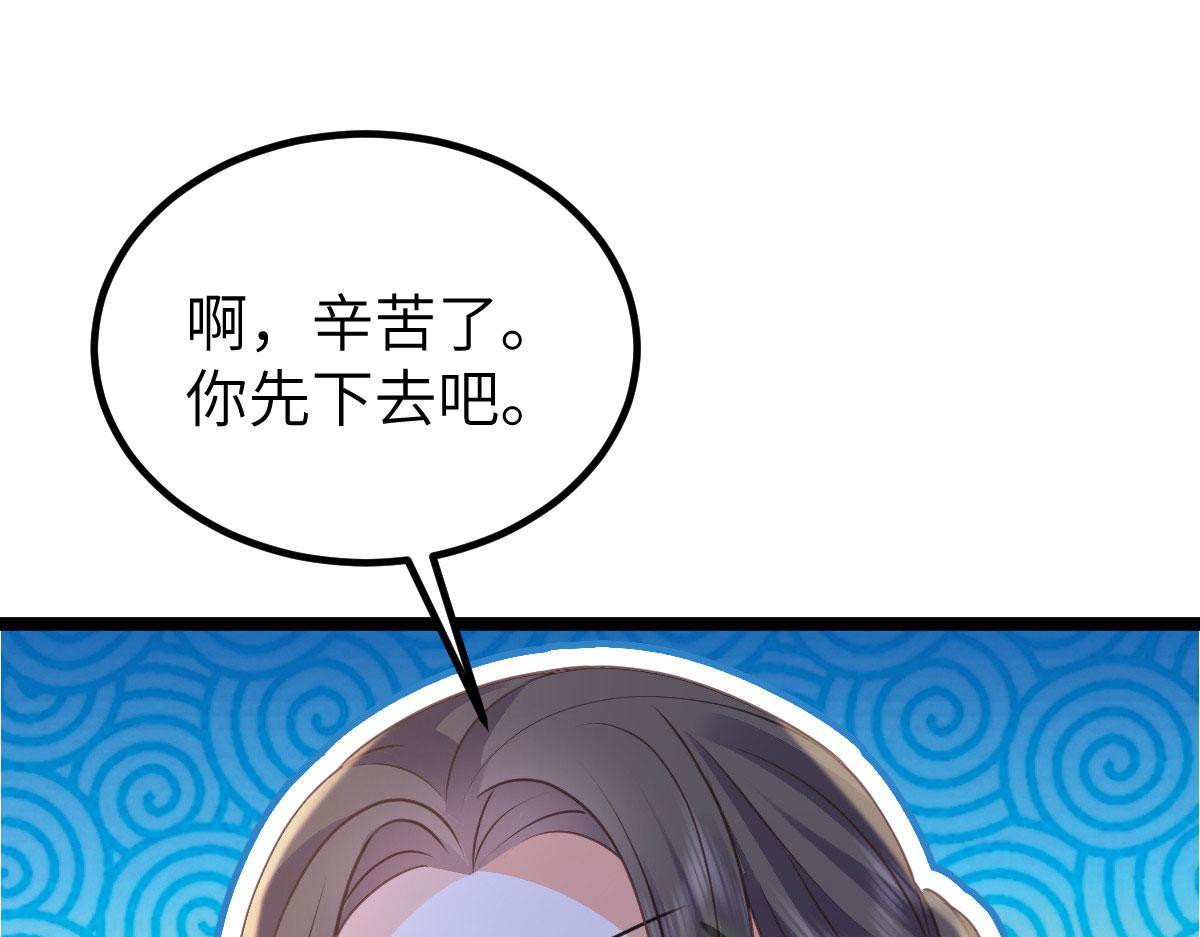 020 衣服湿了39