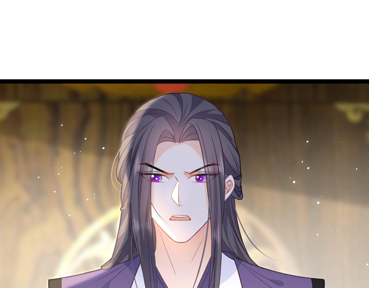 026 拂苏的未婚妻？！18