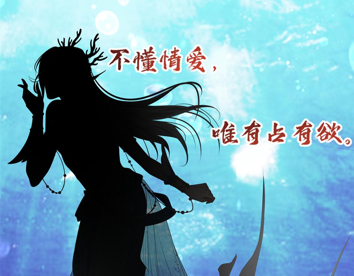 预告18