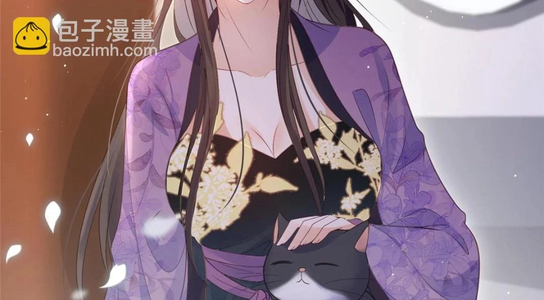 042 半年后7