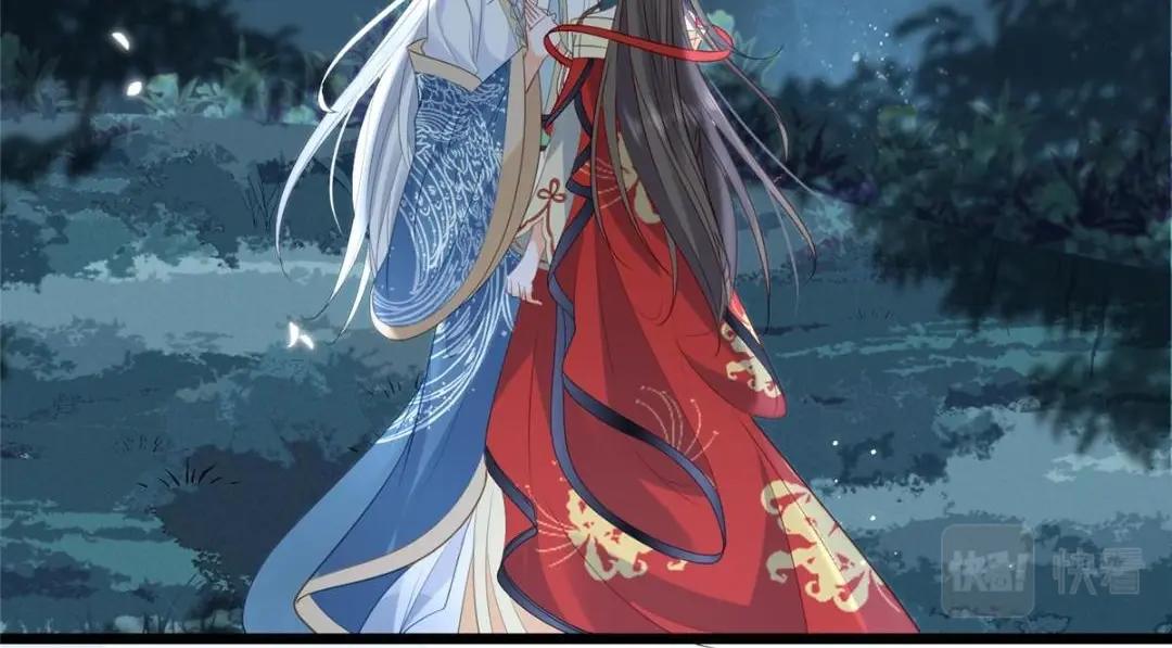 028 拂苏：大人我喜欢53