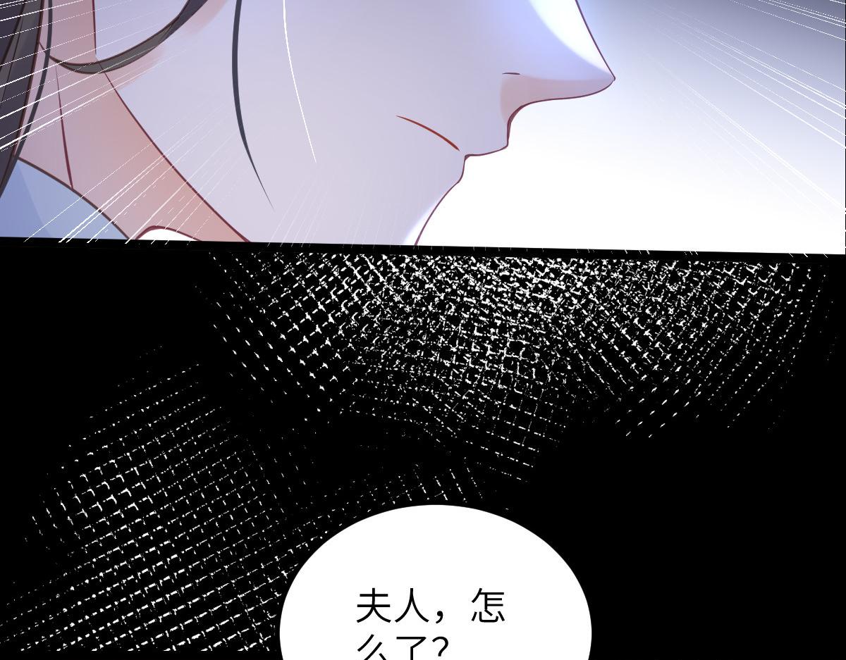 025 皇帝囚禁的女人65