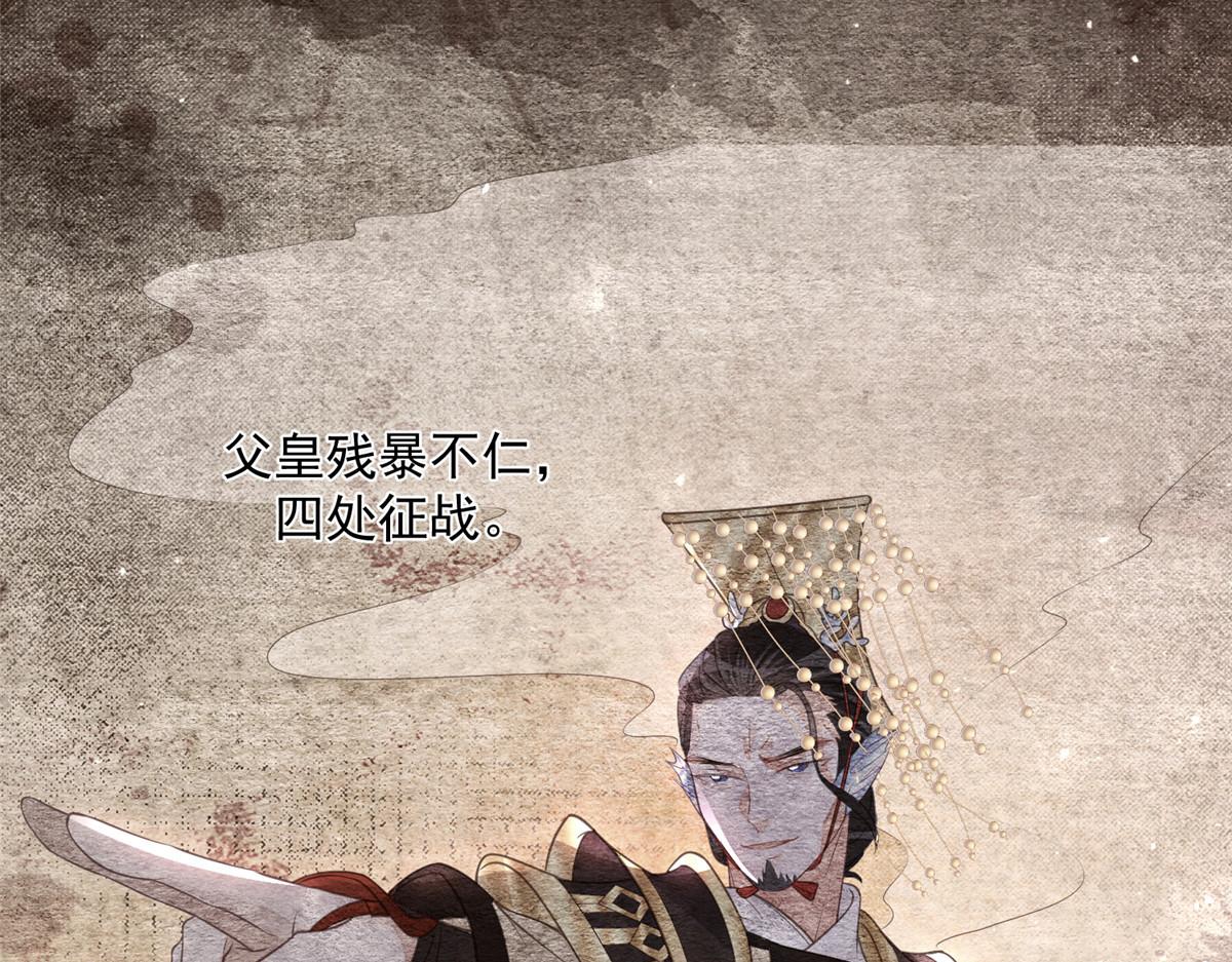 002 你是我的光63