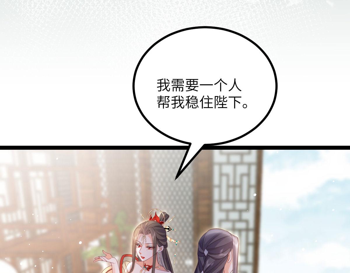 015 别碰大人61