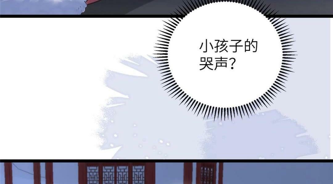 044 别来无恙63