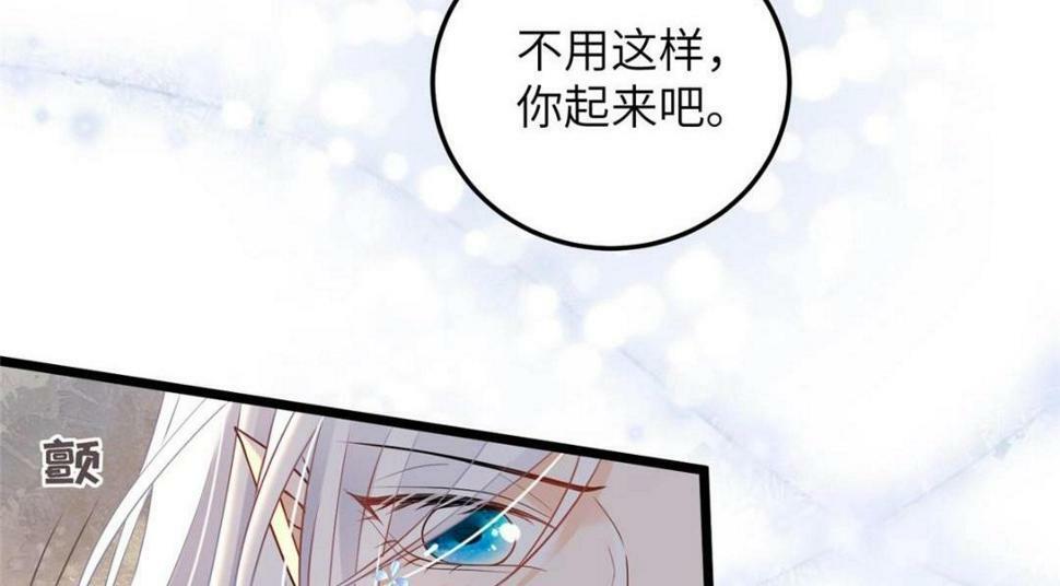 053 把衣服脱了7