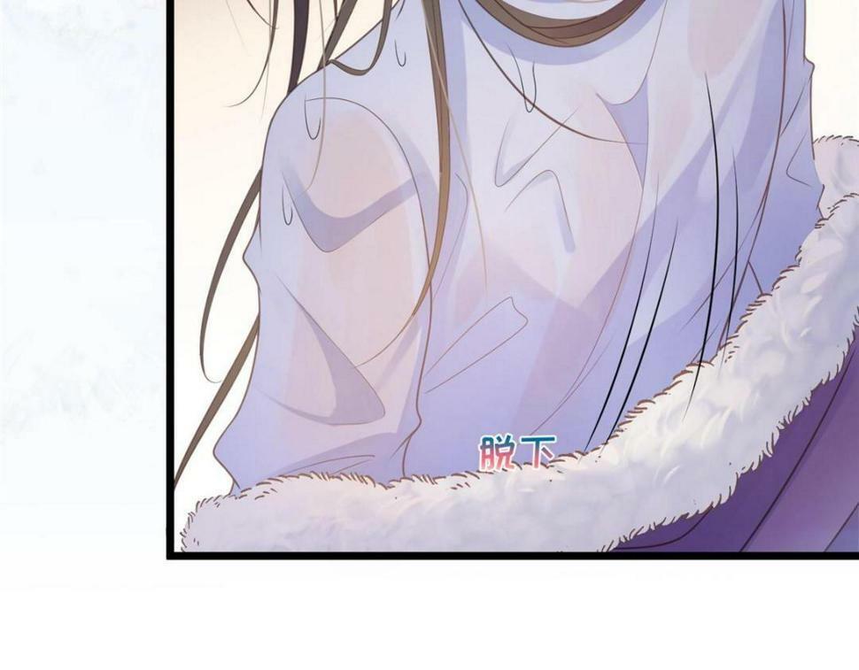 052 大人是玩我吗？18
