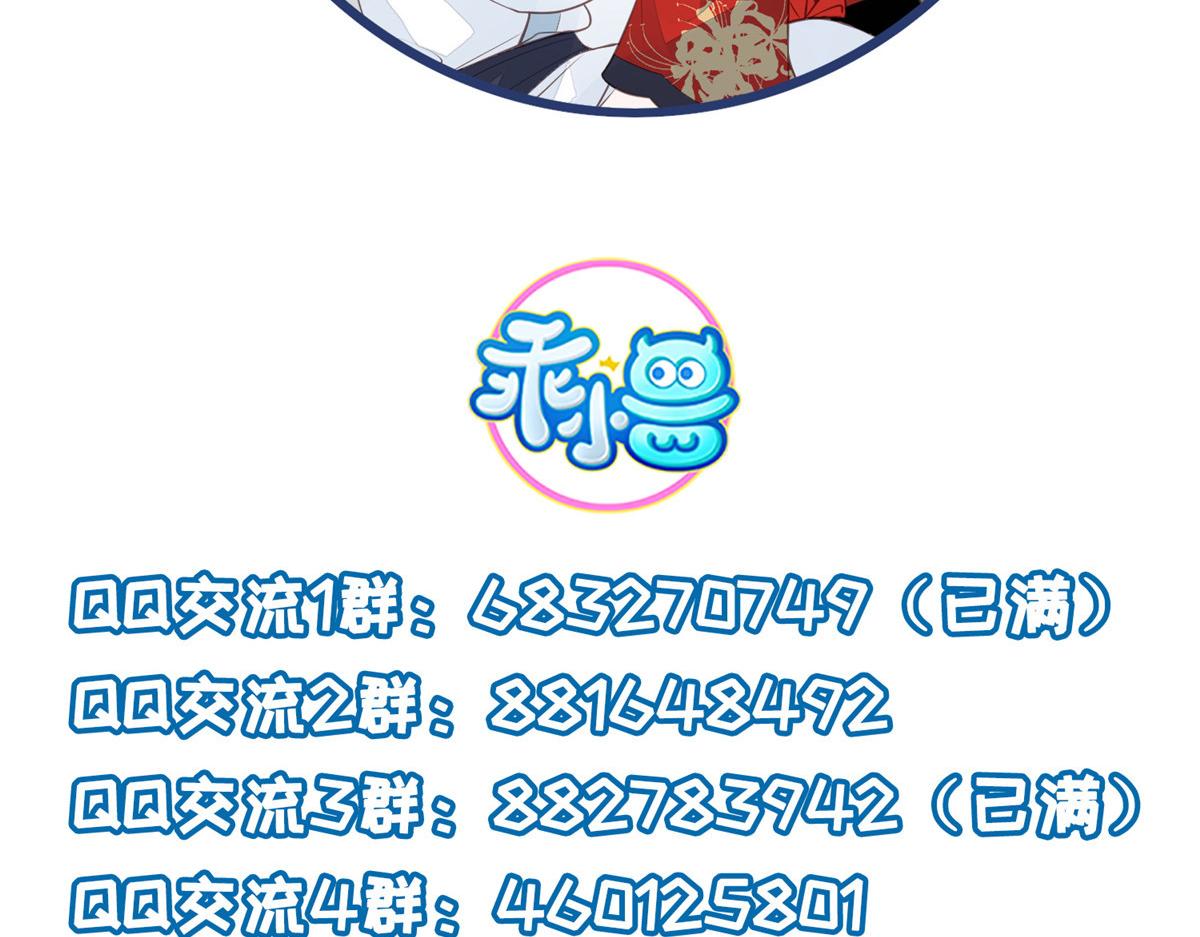 010 我想辱你85